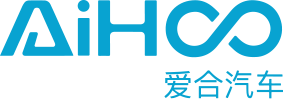 爱合汽车